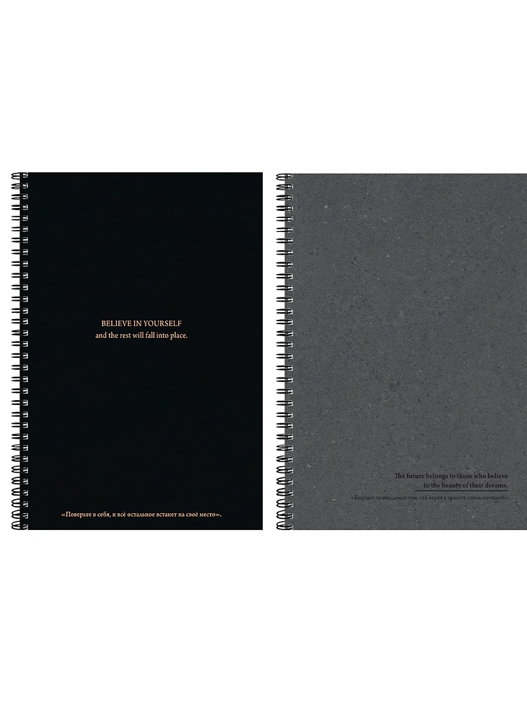 тетрадь а4 гребень 96л. кл. "минимализм и фразы-3" (проф-пресс) б/б,софт тач,асс-т Тетрадь а4 гребень 96л. кл. "минимализм и фразы-3" (проф-пресс) б/б,софт тач,асс-т