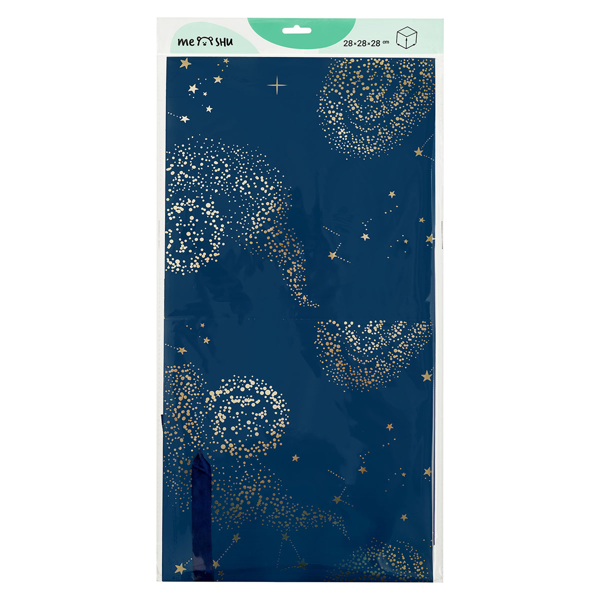 Коробка подарочная 28х28х28см "magic" с лентой