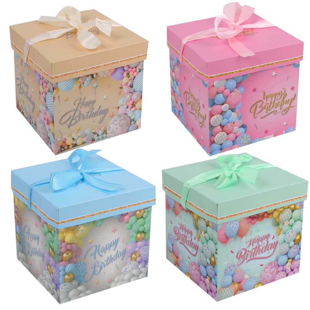 коробка подарочная 15х15х15см "happy birthday" асс-т Коробка подарочная 15х15х15см "happy birthday" асс-т
