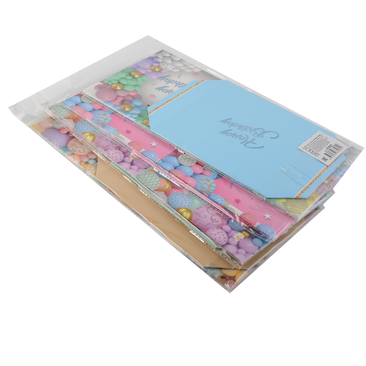 Коробка подарочная 15х15х15см "happy birthday" асс-т