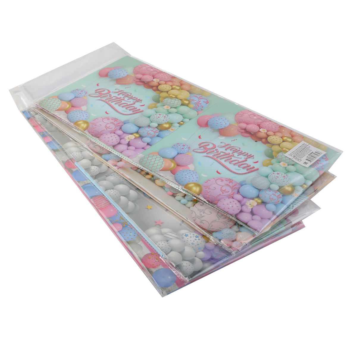 Коробка подарочная 22х22х22см "happy birthday" асс-т