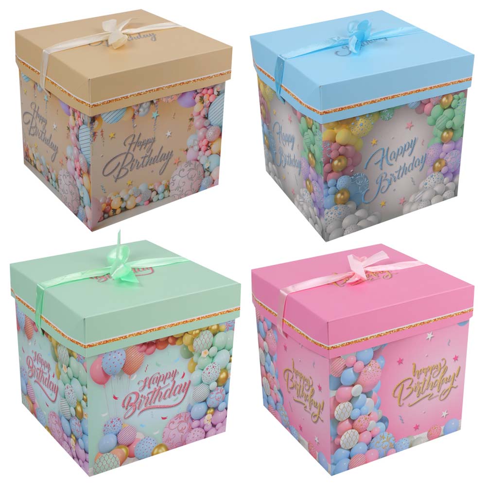 Коробка подарочная 22х22х22см "happy birthday" асс-т