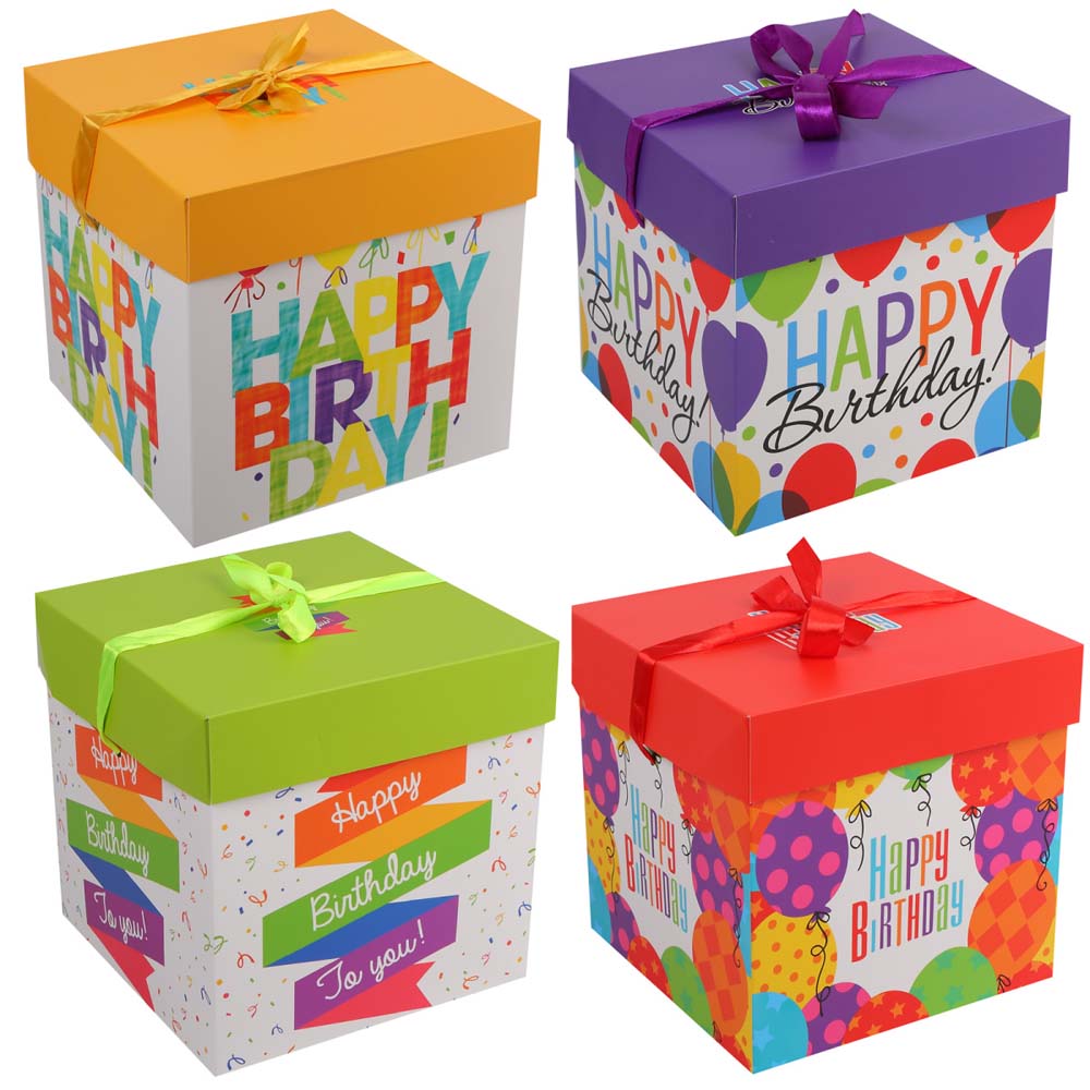 Коробка подарочная 22х22х22см "happy birthday" асс-т