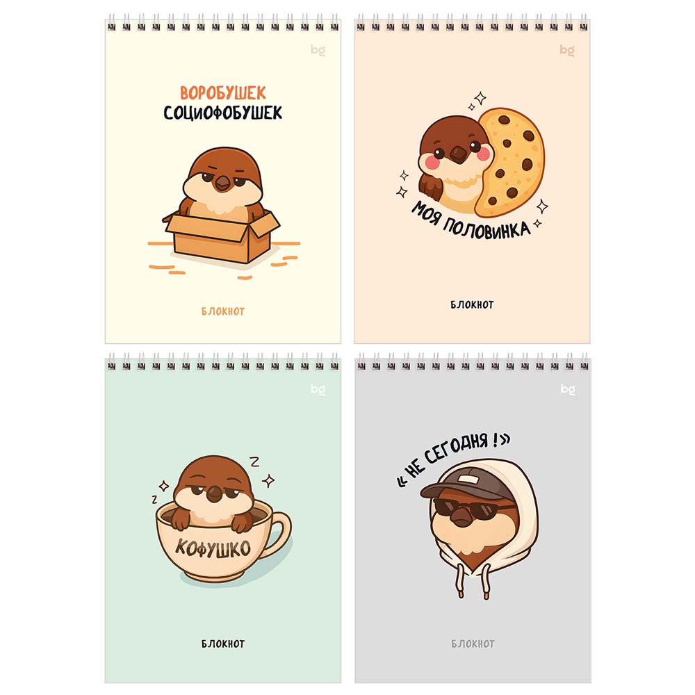 Блокнот а5 гребень 60л. кл. "воробушек" (bg) тв.подл.,асс-т