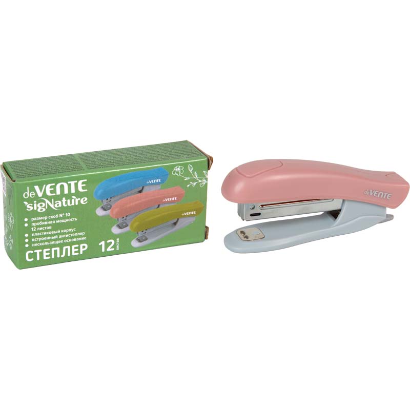 степлер №10 до 12л. devente "signature" пудрово-розовый Степлер №10 до 12л. devente "signature" пудрово-розовый