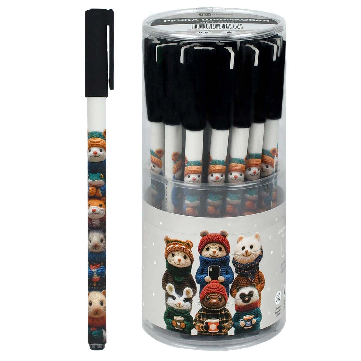 Ручка шар. феникс+ "вязаные звери" синяя 0,5мм