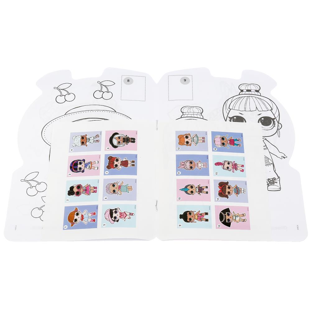 Раскраска "лол" с вырубкой и наклейками ("умка")