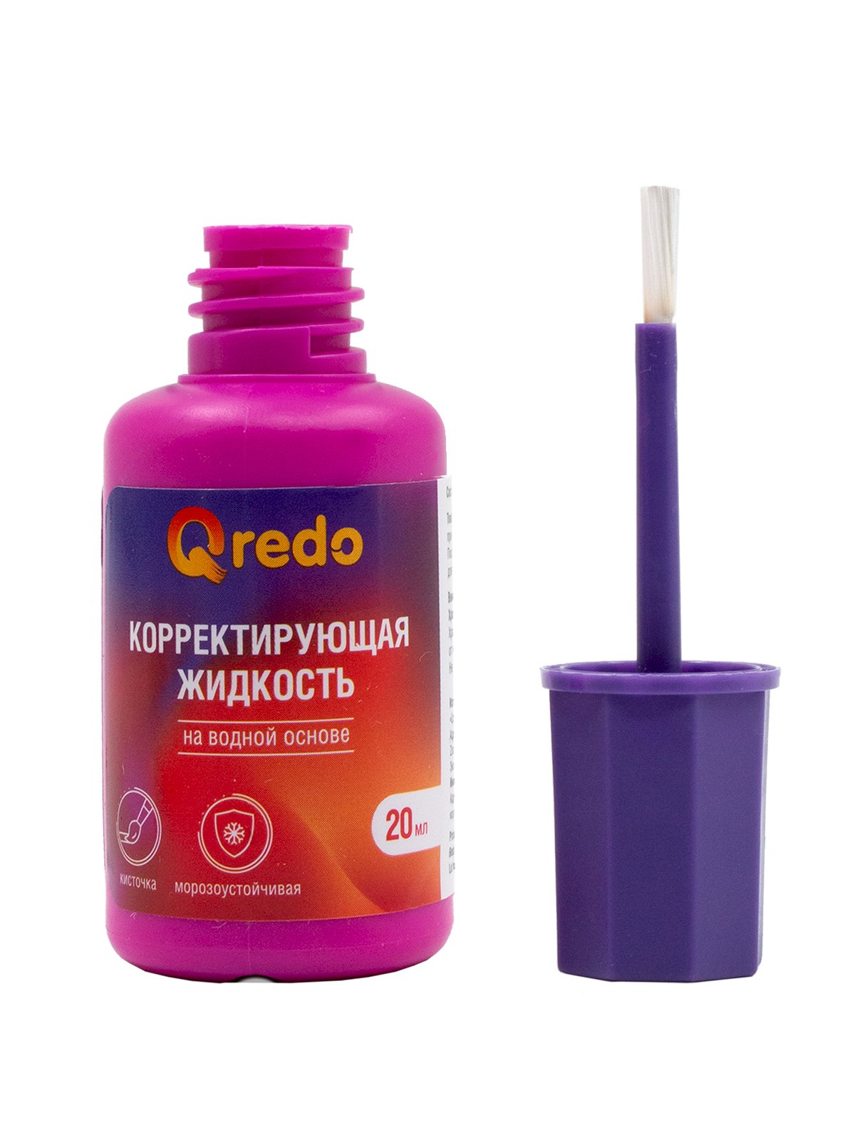 Корректирующая жидк. "qredo" с кисточкой на водн.основе 20мл.