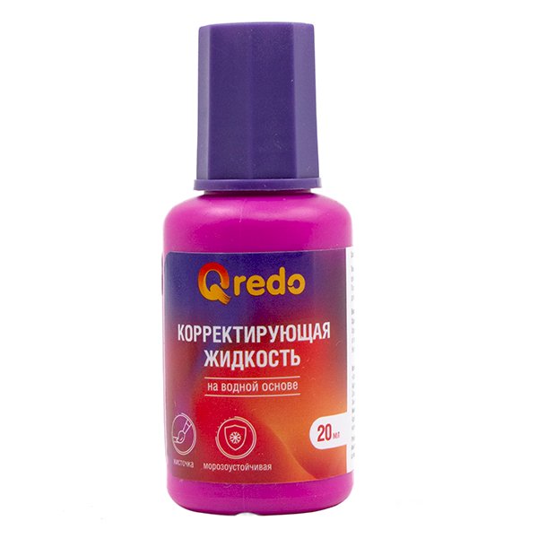 корректирующая жидк. "qredo" с кисточкой на водн.основе 20мл. Корректирующая жидк. "qredo" с кисточкой на водн.основе 20мл.