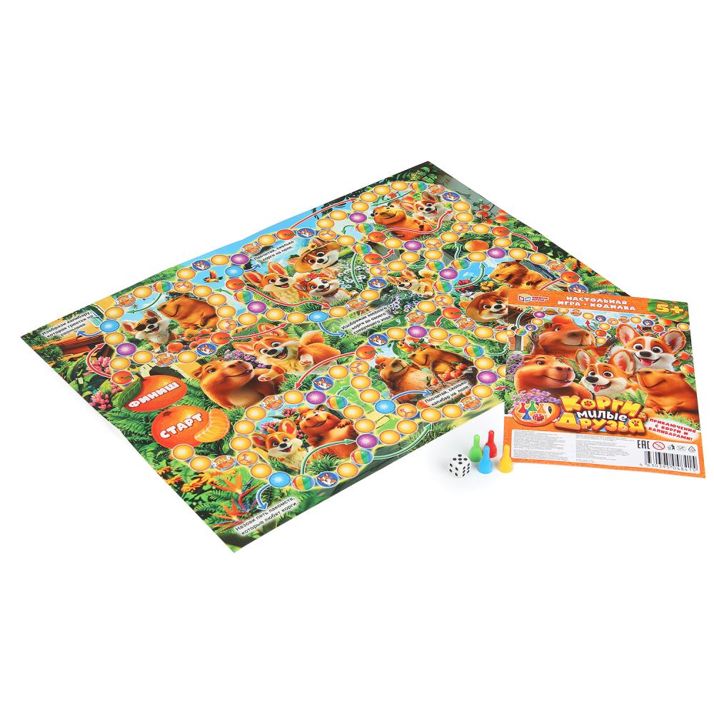 Игра ходилка "корги&милые друзья" ("умные игры")