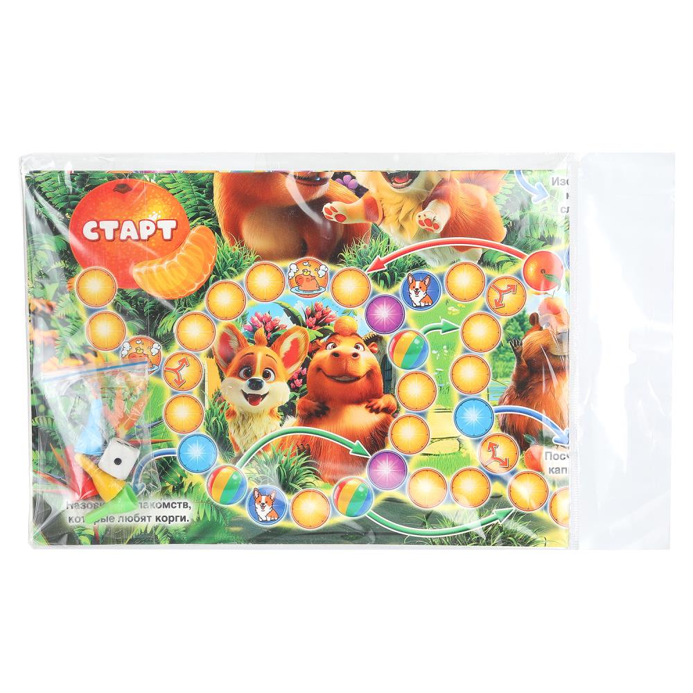 игра ходилка "корги&милые друзья" ("умные игры") Игра ходилка "корги&милые друзья" ("умные игры")