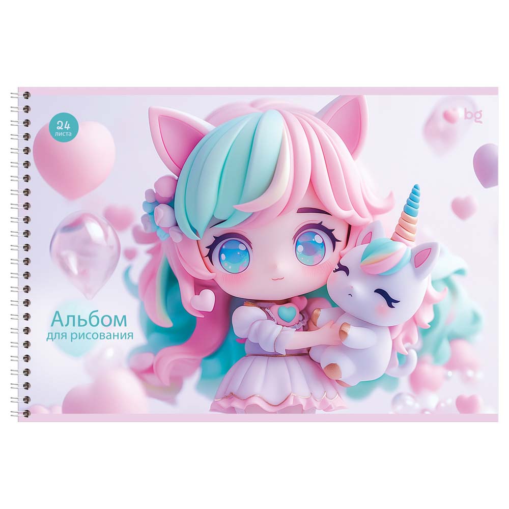 Альбом д/рис. а4 24л.гребень "little girl" (bg) асс-т