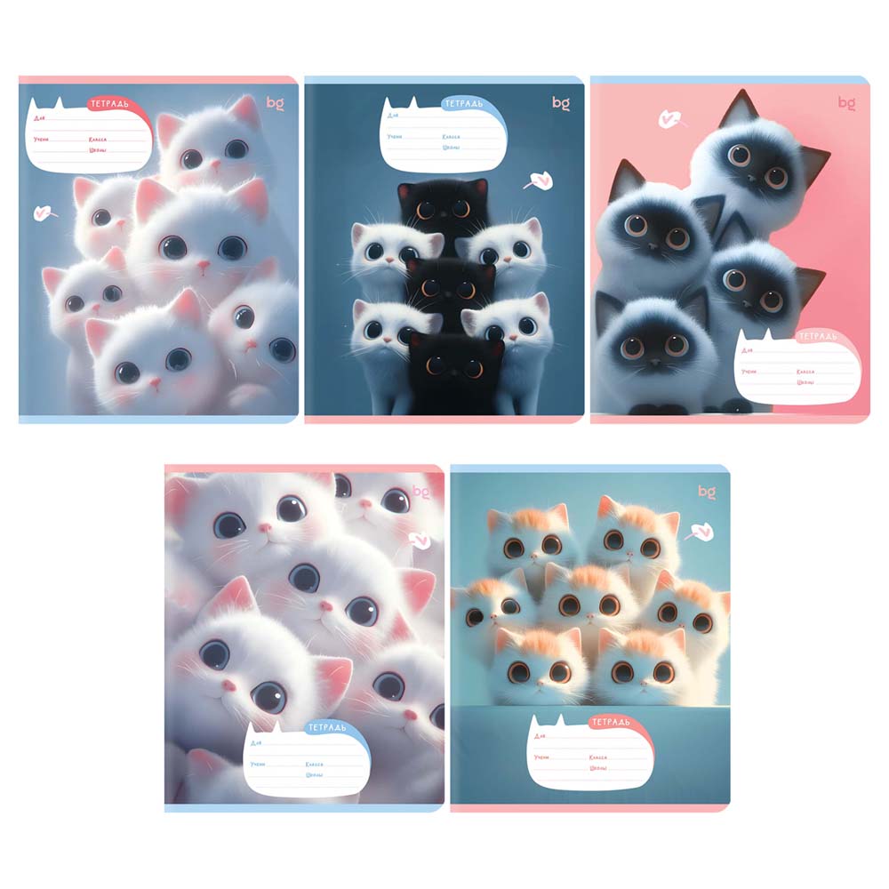 тетрадь 18л. лин. "kitty eyes" (bg) б/б,лак,асс-т Тетрадь 18л. лин. "kitty eyes" (bg) б/б,лак,асс-т
