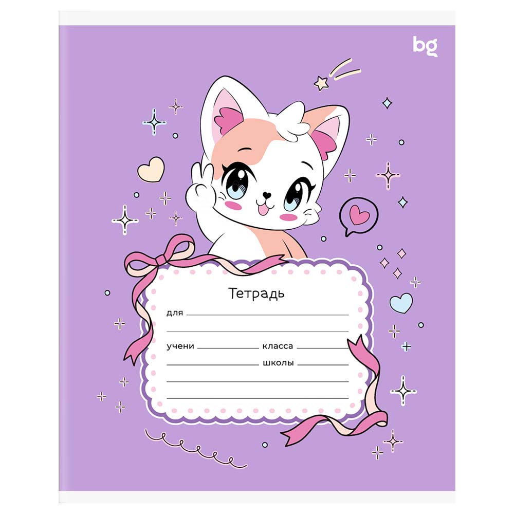 Тетрадь 18л. кл. "мяу-мяу" (bg) б/б,лак,асс-т