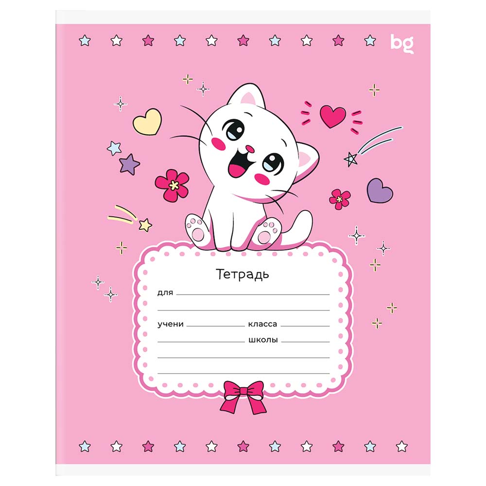 Тетрадь 18л. кл. "мяу-мяу" (bg) б/б,лак,асс-т