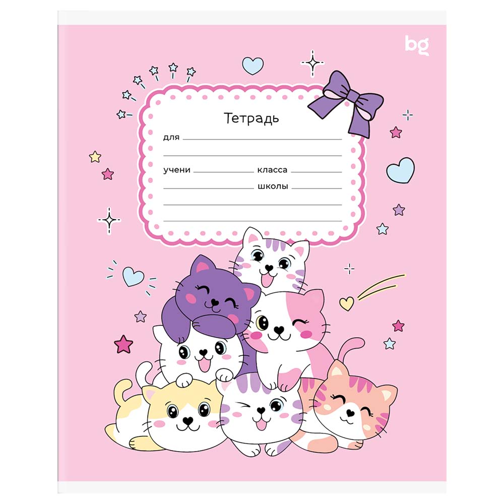 Тетрадь 18л. кл. "мяу-мяу" (bg) б/б,лак,асс-т