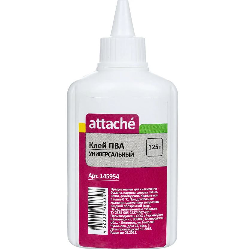 Клей пва attache 125г