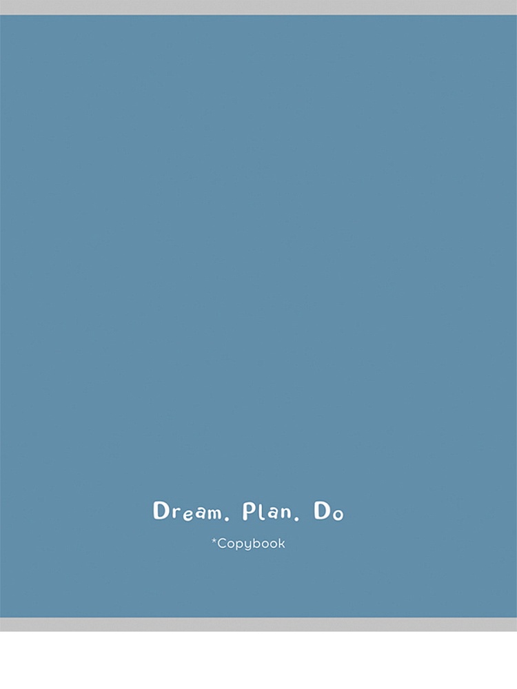 Тетрадь 48л. кл. "краткость" (проф-пресс) б/б,асс-т