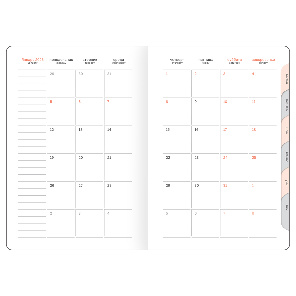 Ежедневник 2026 а5 bg "vesper index" синий вырубка,кож.зам.