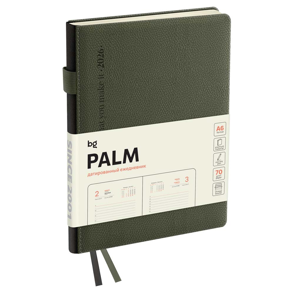 ежедневник 2026 а6 bg "palm. dark khaki" зелёный тонир.блок,кож.зам. Ежедневник 2026 а6 bg "palm. dark khaki" зелёный тонир.блок,кож.зам.