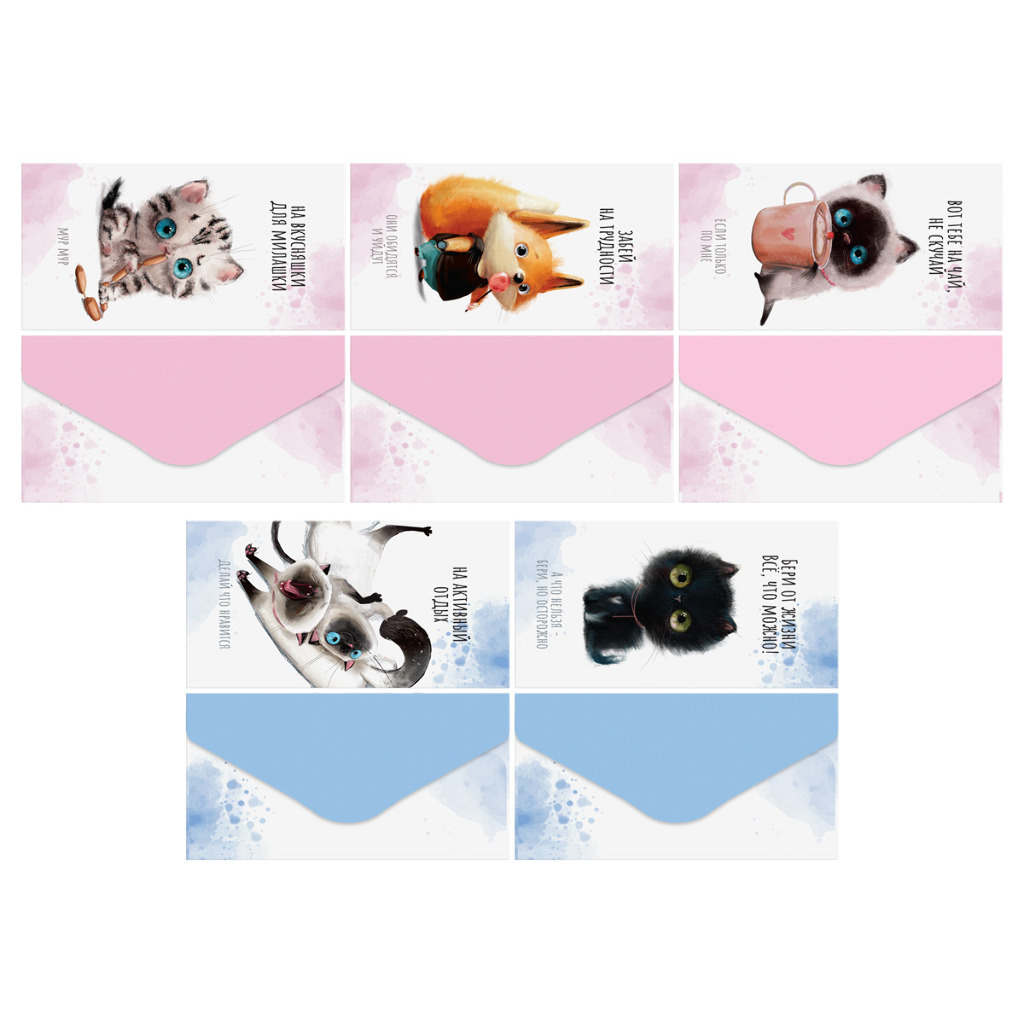 конверт для денег "meshu" cute kittens асс-т Конверт для денег "meshu" cute kittens асс-т