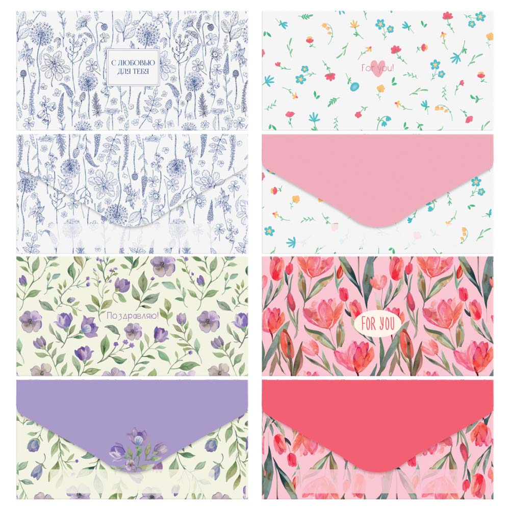 конверт для денег "meshu" meadow асс-т Конверт для денег "meshu" meadow асс-т