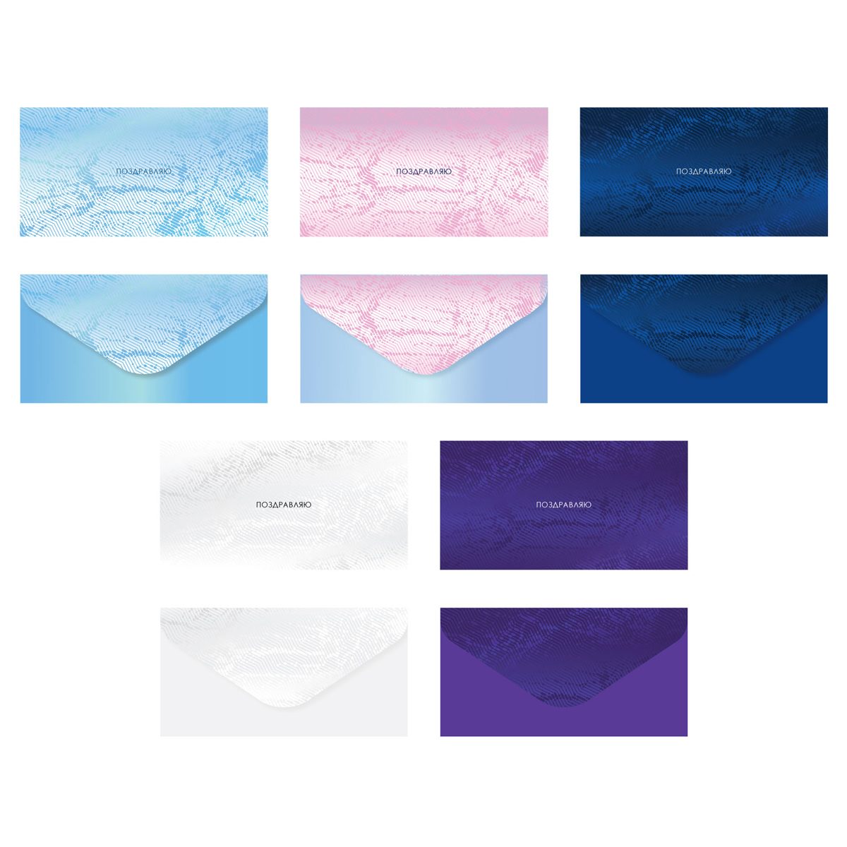 конверт для денег "meshu" wave асс-т лак Конверт для денег "meshu" wave асс-т лак