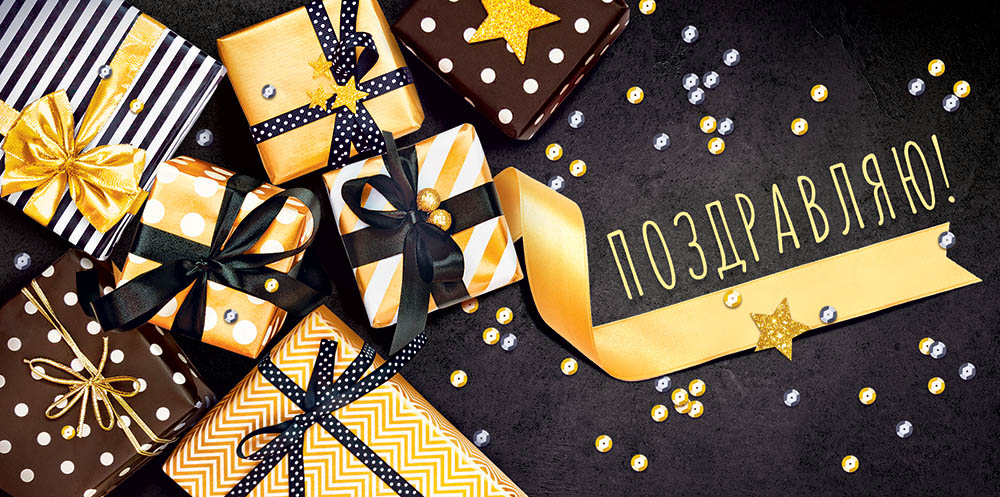 конверт для денег "meshu" aquamarine софт тач фольга Конверт для денег "meshu" aquamarine софт тач фольга