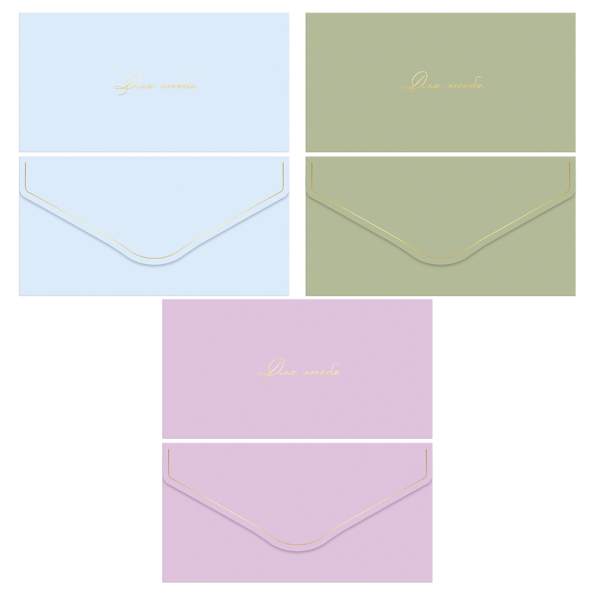 конверт для денег "meshu" monochrome асс-т фольга Конверт для денег "meshu" monochrome асс-т фольга