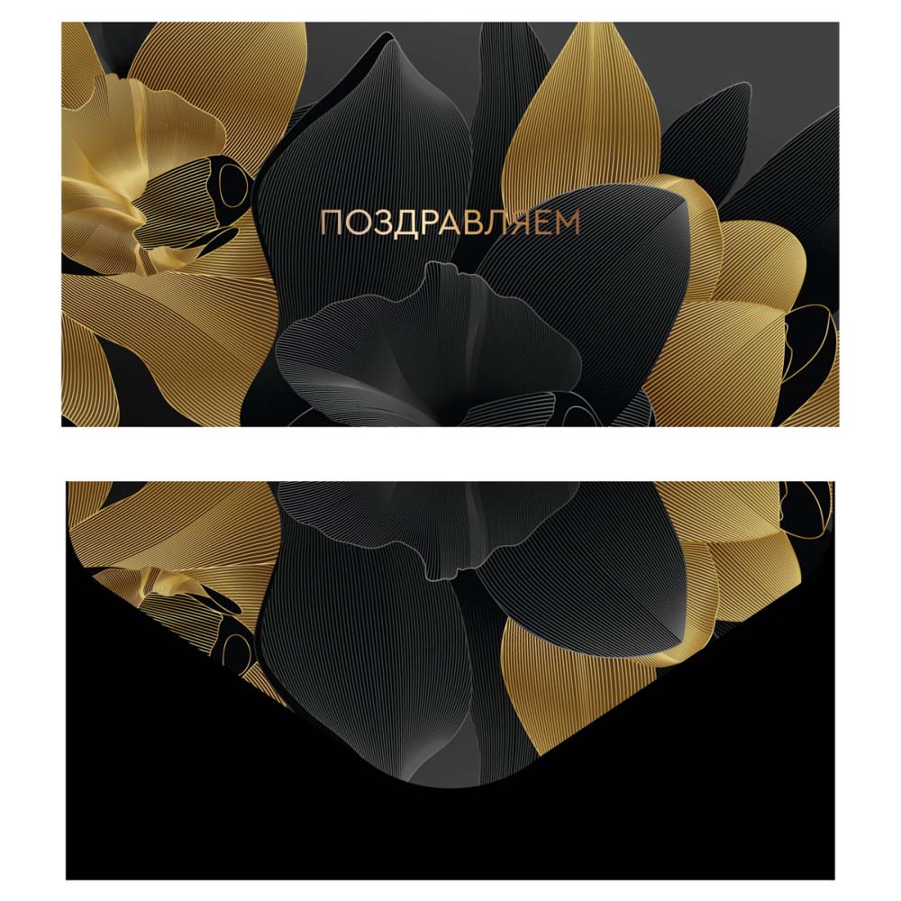 конверт для денег "meshu" flowers лак Конверт для денег "meshu" flowers лак