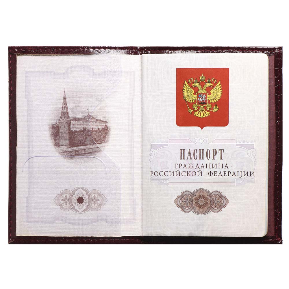 Обложка д/паспорта нат.кожа klerk "cayman" красная лак