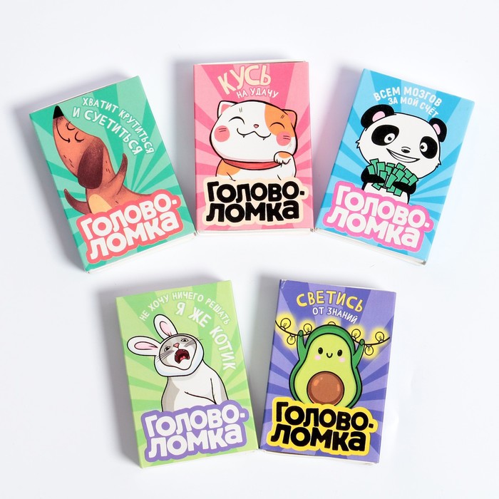 Игра головоломка "прокачай мозги" металлическая микс