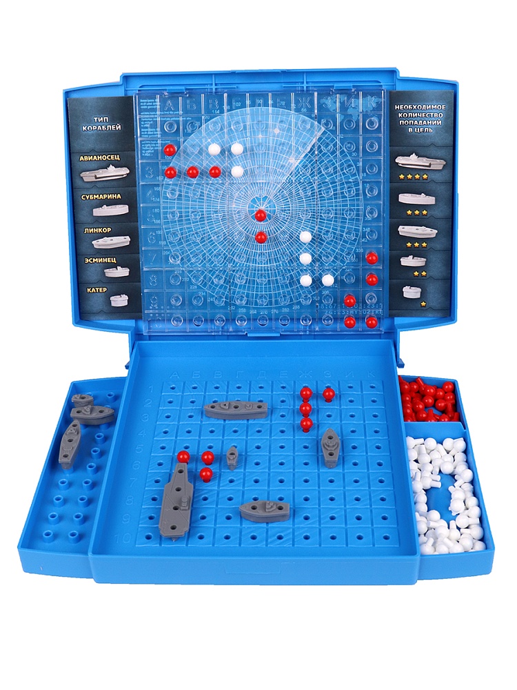 Игра морской бой (рыжий кот)