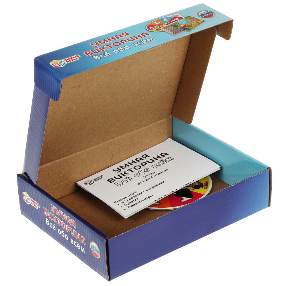 Игра викторина "всё обо всём" (умные игры) 3+