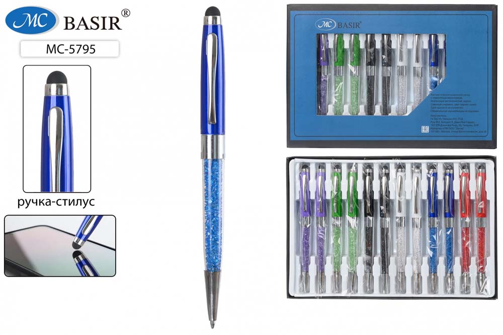 ручка шар. авт.пов.мех. со стилусом корп.маталл асс-т Ручка шар. авт.пов.мех. со стилусом корп.маталл асс-т