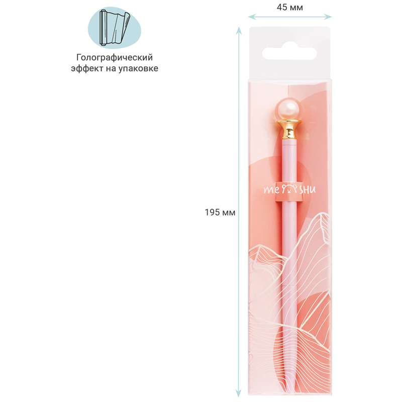 Ручка шар. авт. meshu "pink pearl" 1,0мм синяя