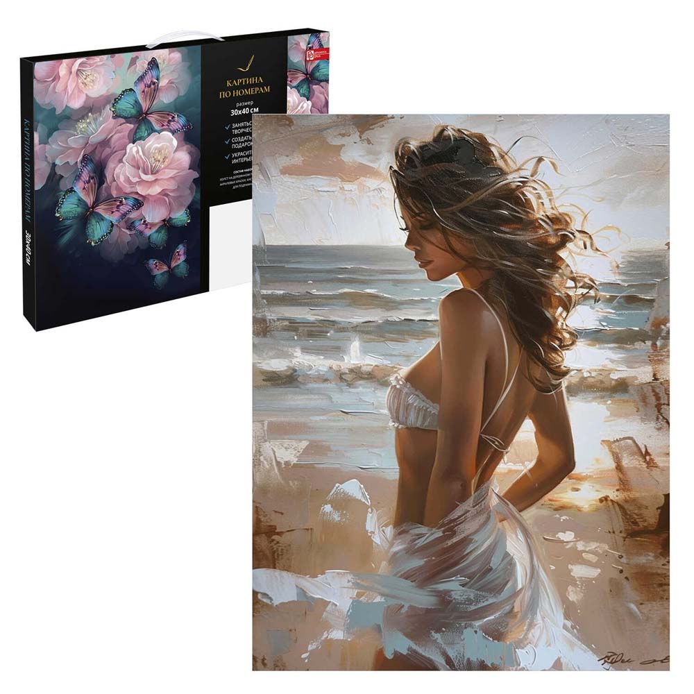 набор д/творч. картина по номерам 30х40см "девушка у моря" (феникс+) Набор д/творч. картина по номерам 30х40см "девушка у моря" (феникс+)