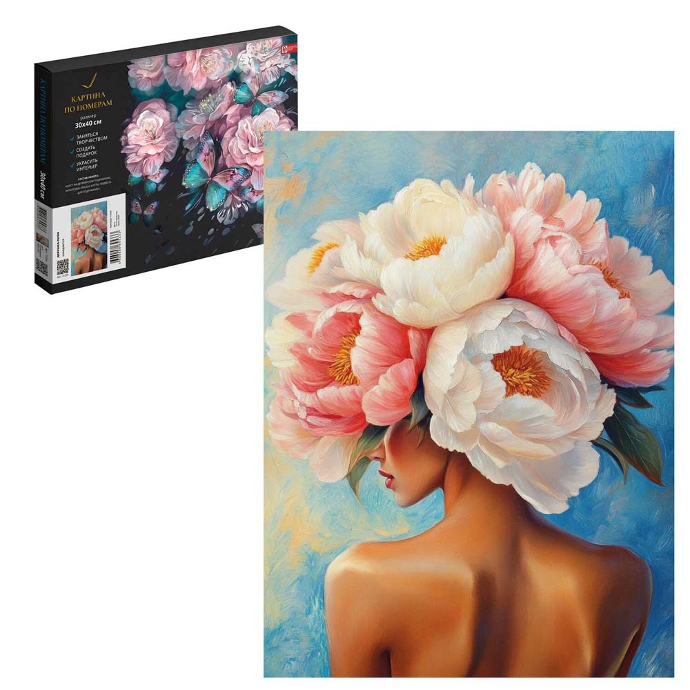 набор д/творч. картина по номерам 30х40см "девушка пион" (феникс+) Набор д/творч. картина по номерам 30х40см "девушка пион" (феникс+)