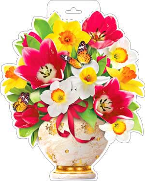 Плакат "ваза с цветами" 350х250мм