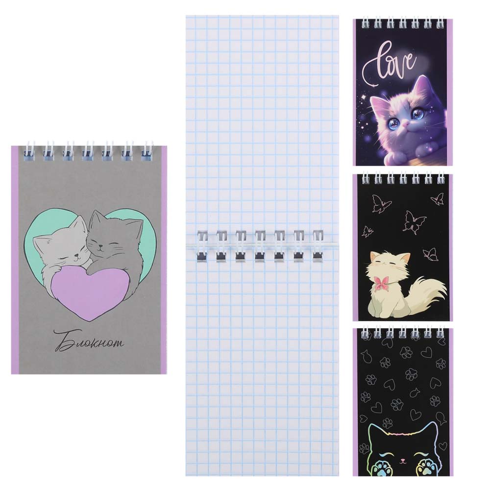 Блокнот а7 гребень 40л. кл. "котики" (кокос) асс-т