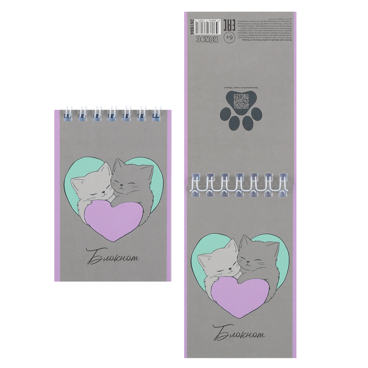 Блокнот а7 гребень 40л. кл. "котики" (кокос) асс-т