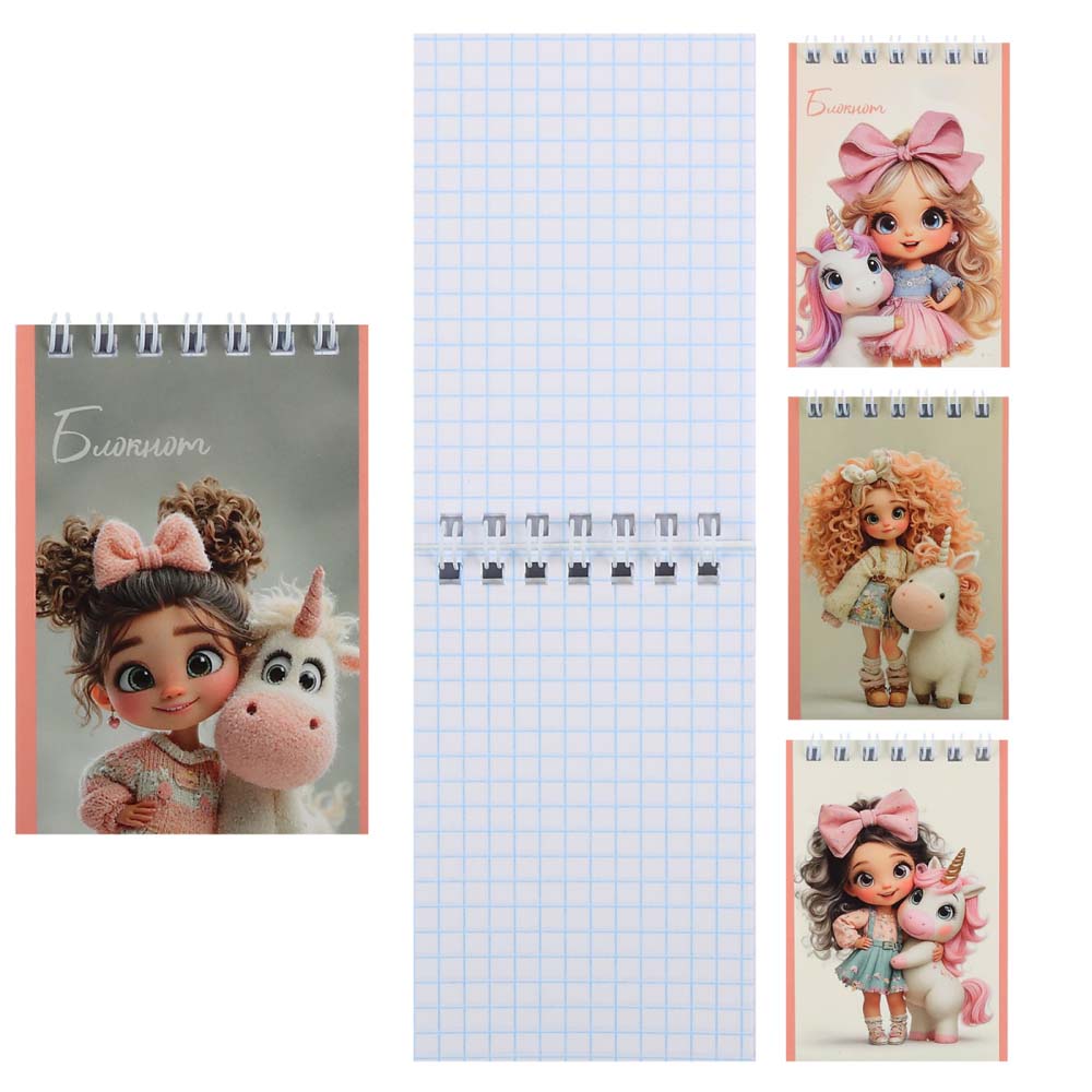Блокнот а7 гребень 40л. кл. "куколка" (кокос) асс-т