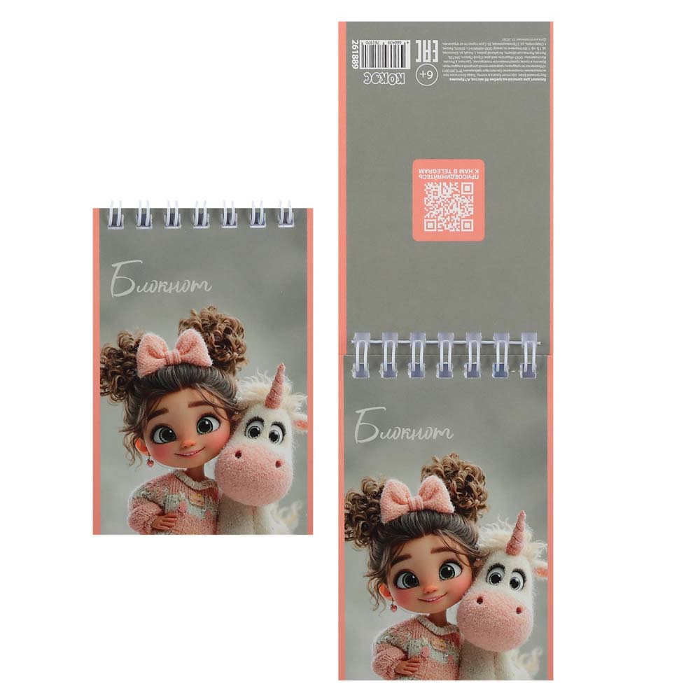 Блокнот а7 гребень 40л. кл. "куколка" (кокос) асс-т