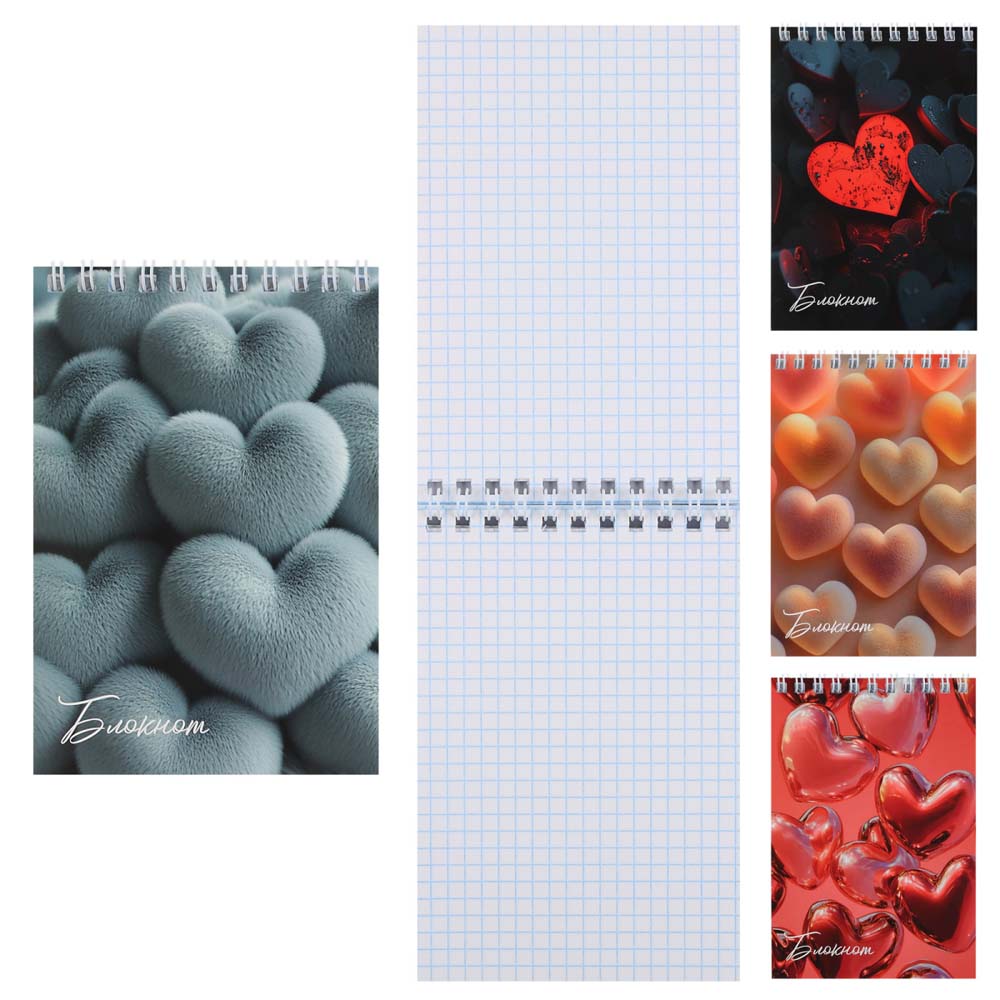 Блокнот а6 гребень 40л. кл. "hearts" (кокос) асс-т