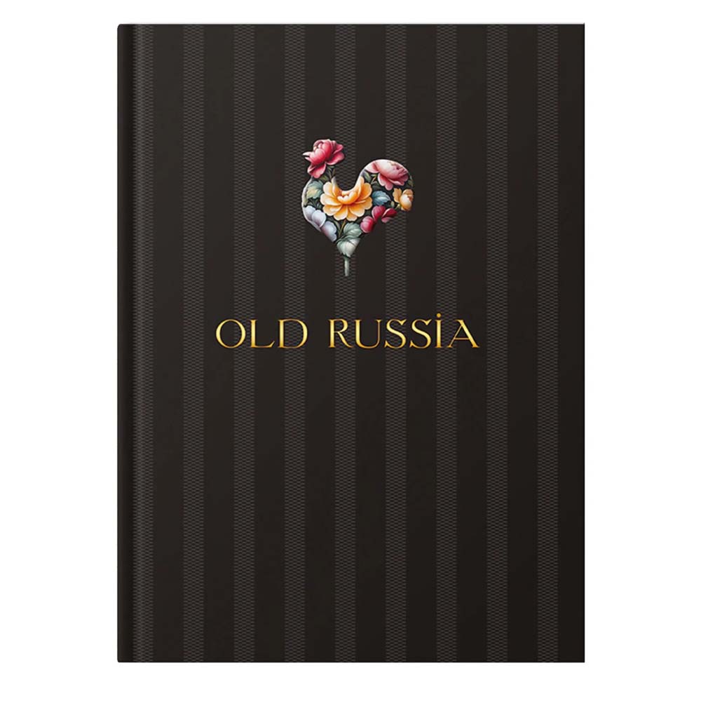 Книжка записная а5 интегр.обл. 128л. кл. "old russia.black" (listoff) мат.лам.,фольга