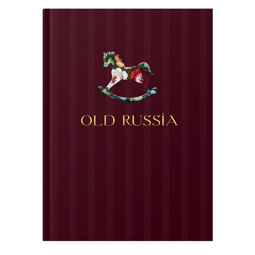 Книжка записная а5 интегр.обл. 128л. кл. "old russia.wine" (listoff) мат.лам.,фольга