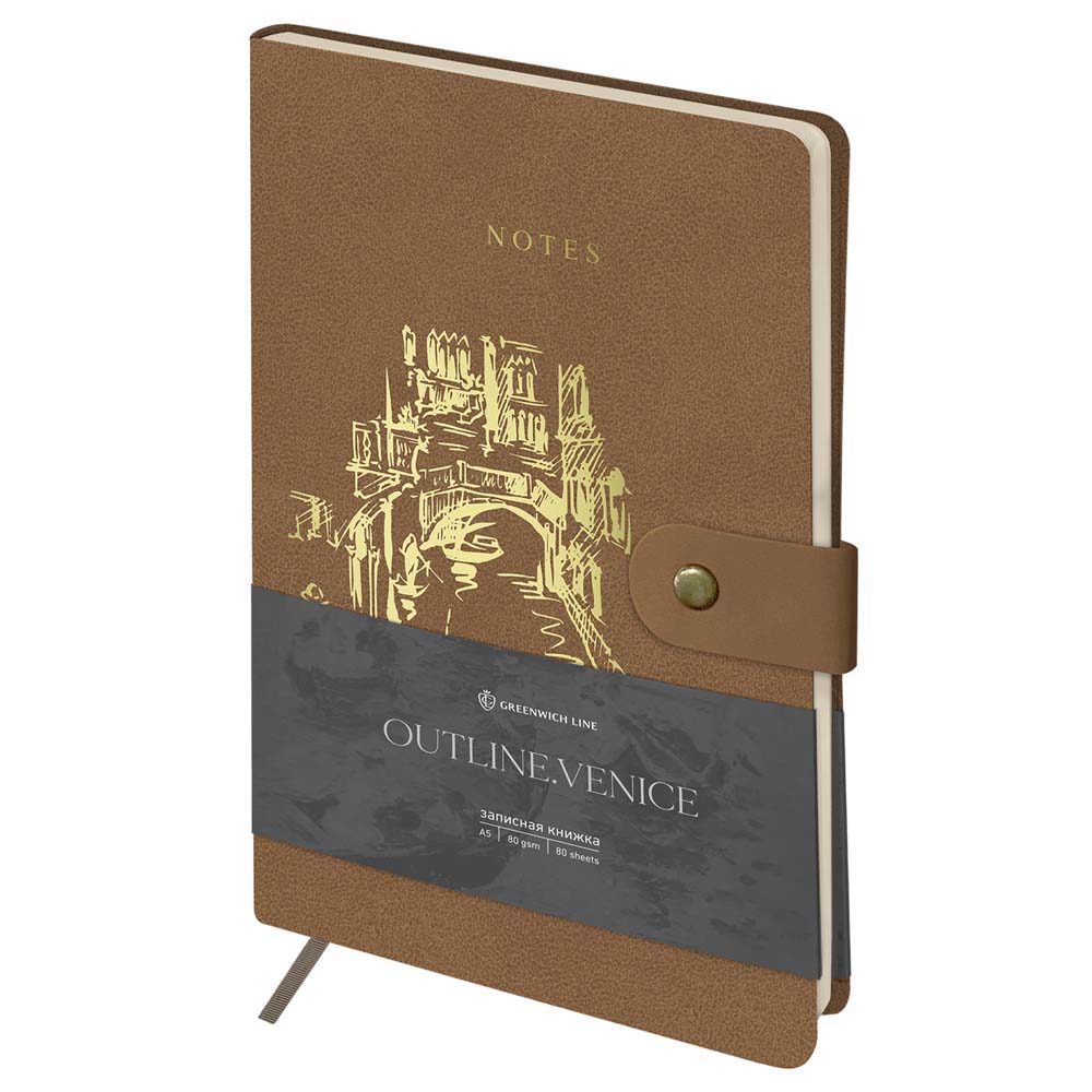 Книжка записная а5 интегр.обл. 80л. точка "outline. venice" (greenwich line) тонир.блок,с хлястиком на кнопке,кож.зам.