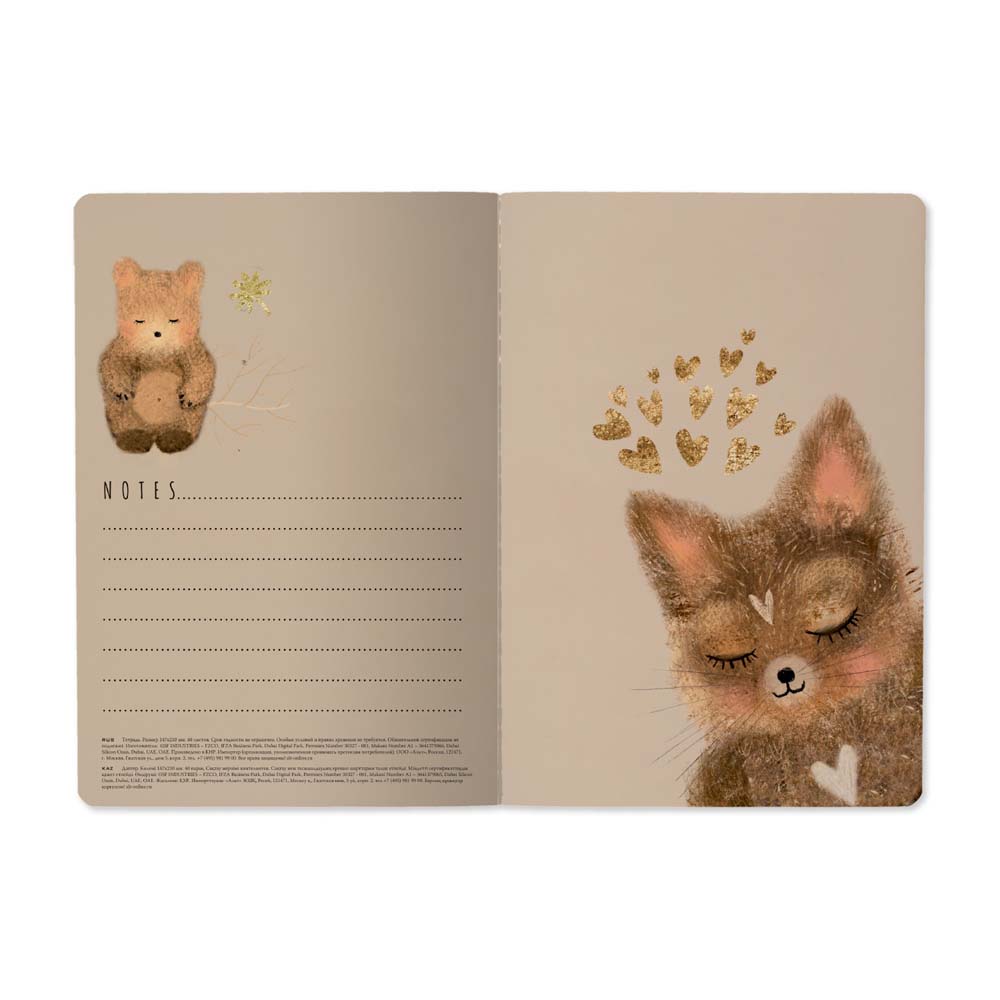 Тетрадь 40л. кл. "love me. лисенок" (bruno visconti) т/б,софт тач,фольга,цветной форзац