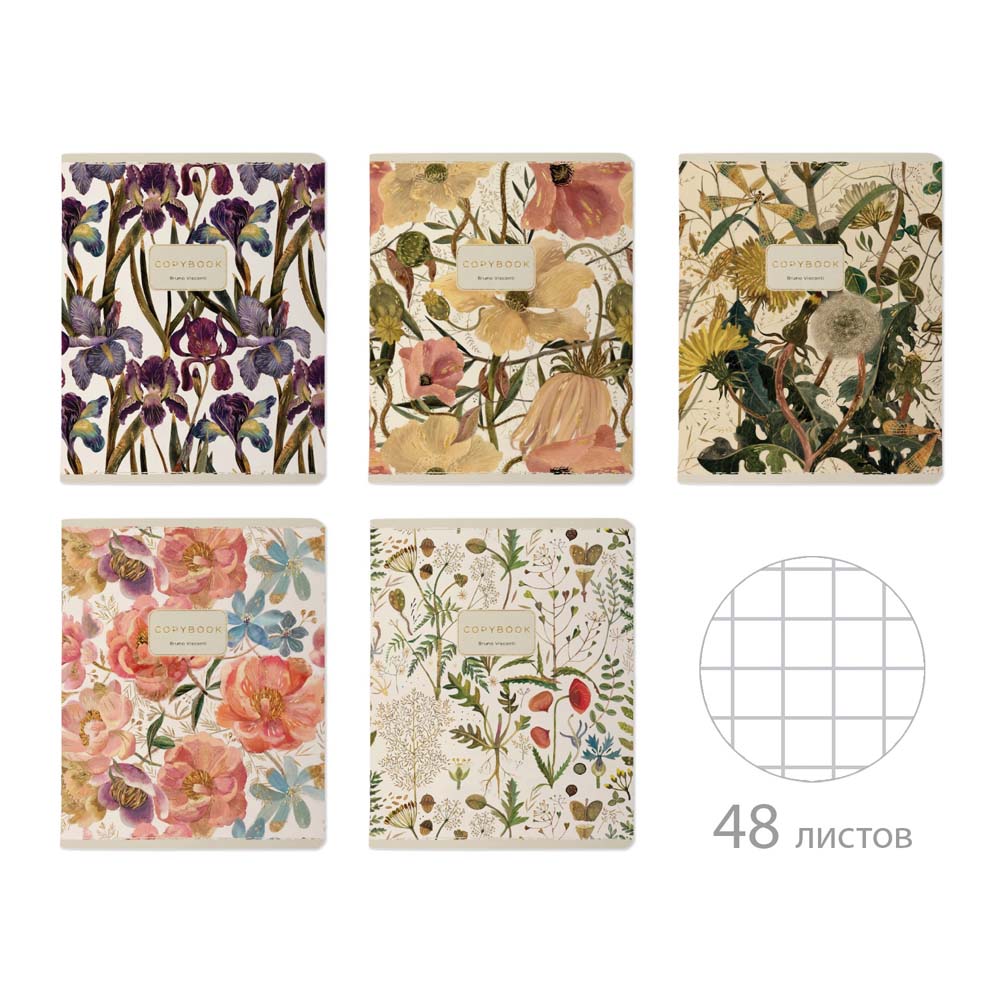 Тетрадь 48л. кл. "flora. garden" (bruno visconti) б/б,софт тач,фольга,дв.обл.,асс-т