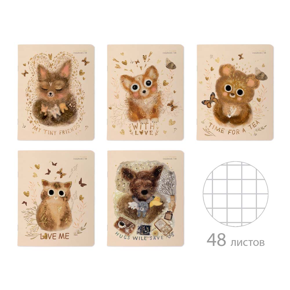 Тетрадь 48л. кл. "love me. friends" (bruno visconti) б/б,софт тач,фольга,дв.обл.,асс-т